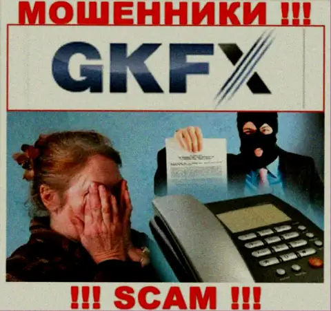 Не попадите в грязные руки интернет мошенников GKFX ECN, не перечисляйте дополнительные финансовые активы