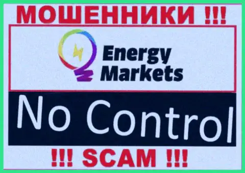 У организации Energy Markets отсутствует регулирующий орган - это МОШЕННИКИ !!!