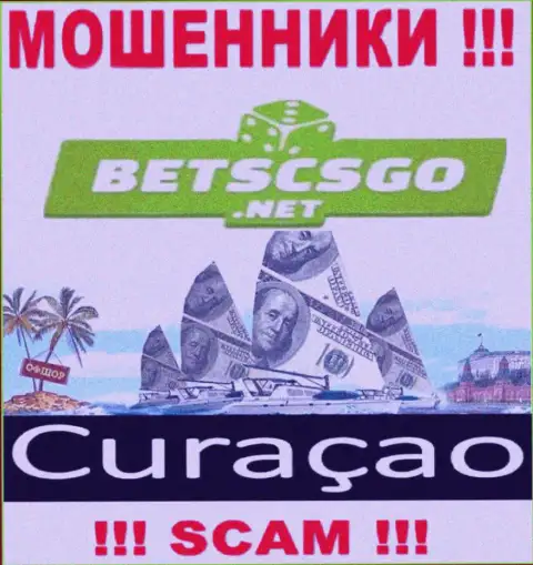 Бетс КСГО - это мошенники, имеют оффшорную регистрацию на территории Curacao
