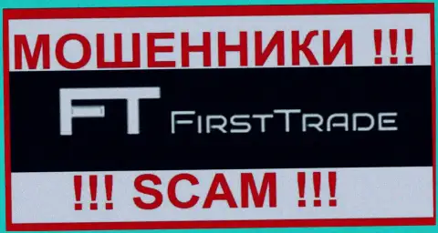 FirstTrade-Corp Com - это МОШЕННИКИ !!! Финансовые средства отдавать отказываются !!!