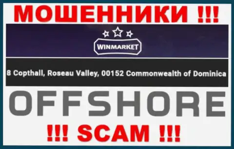WinMarket Io - это ЛОХОТРОНЩИКИВинМаркетПрячутся в офшорной зоне по адресу - 8 Copthall, Roseau Valley, 00152 Commonwelth of Dominika
