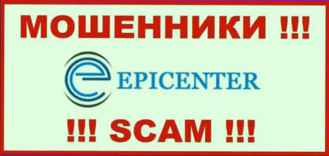 Epicenter International это МОШЕННИК !!! SCAM !