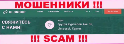 На веб-сервисе ЮИ Групп показан оффшорный юридический адрес конторы - Spyrou Kyprianou Ave 86, Limassol, Cyprus, будьте очень бдительны - мошенники