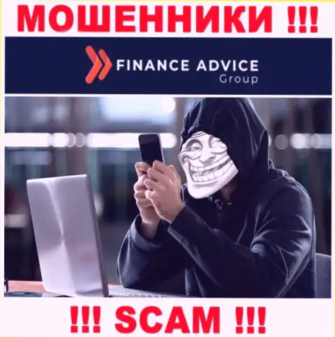 Относитесь с осторожностью к звонку из компании Finance Advice Group - Вас намереваются обмануть