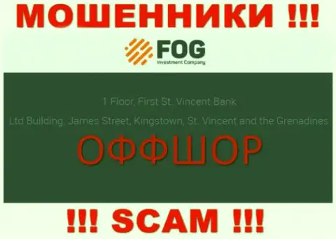Оффшорное местоположение ForexOptimum - 1 Floor, First St. Vincent Bank Ltd Building, James Street, Kingstown, St. Vincent and the Grenadines, оттуда указанные обманщики и прокручивают свои манипуляции