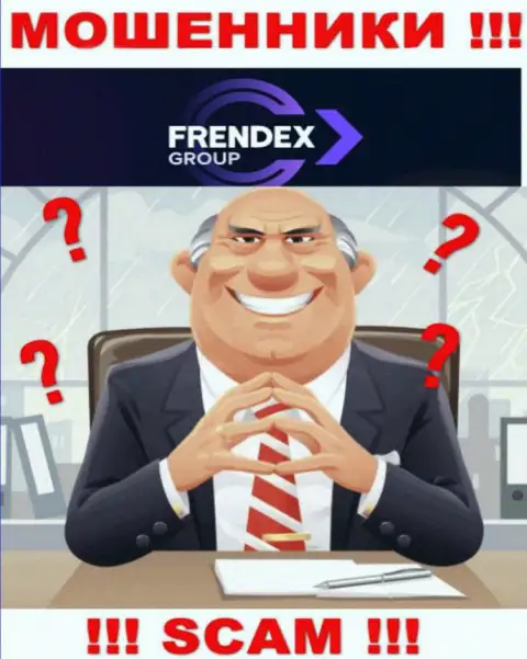 Ни имен, ни фото тех, кто управляет конторой Френдекс в интернете нет