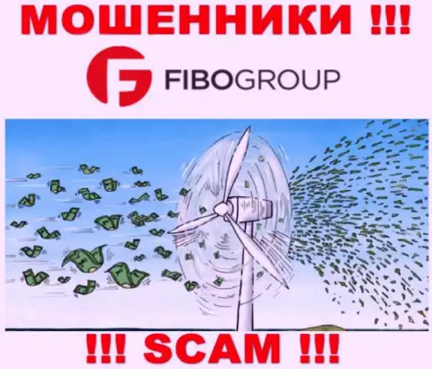 Не ведитесь на уговоры FIBO Group Ltd, не рискуйте своими средствами