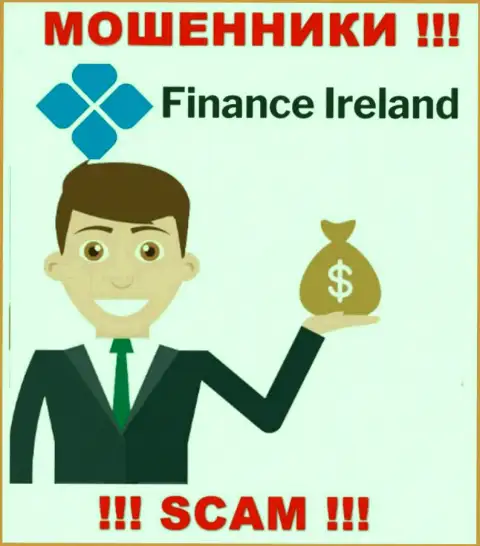 В компании Finance Ireland отжимают вложенные деньги абсолютно всех, кто согласился на взаимодействие