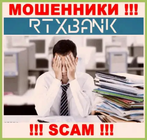 Вы в капкане интернет мошенников RTX Bank ? То тогда Вам требуется реальная помощь, пишите, постараемся помочь
