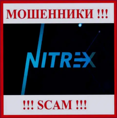 Nitrex - это ЛОХОТРОНЩИКИ !!! Финансовые средства отдавать отказываются !!!