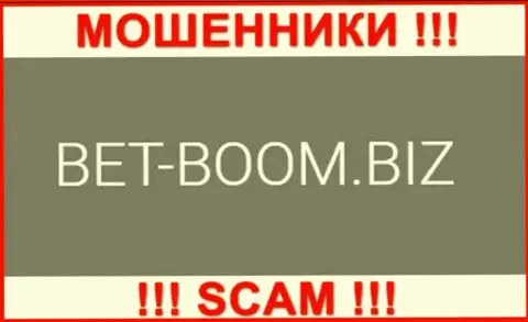 Логотип ЛОХОТРОНЩИКОВ Bet-Boom Biz