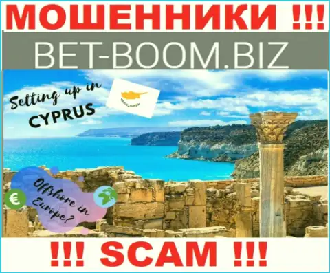Из Bet Boom Biz финансовые активы возвратить невозможно, они имеют офшорную регистрацию - Cyprus, Limassol