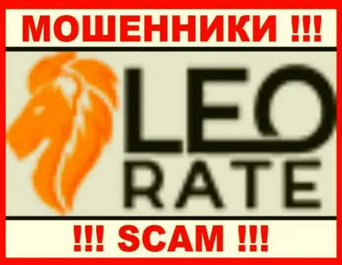 LeoRate - это МОШЕННИКИ !!! Взаимодействовать слишком рискованно !!!