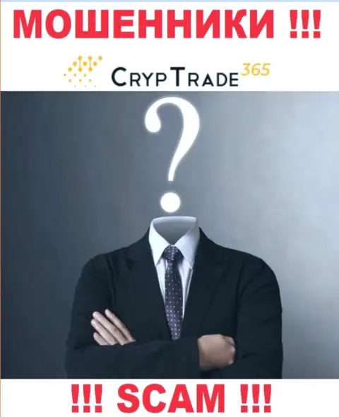 CrypTrade365 Com - это internet шулера !!! Не говорят, кто именно ими руководит