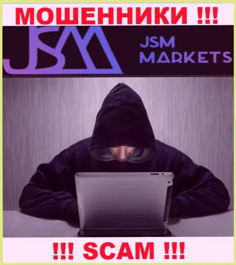 JSM-Markets Com - это мошенники, которые в поисках наивных людей для раскручивания их на денежные средства