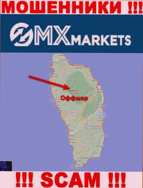 Не верьте internet мошенникам GMXMarkets, ведь они разместились в офшоре: Dominica