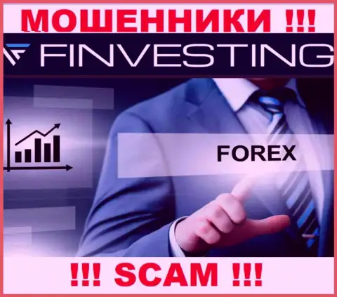 Finvestings Com - это МОШЕННИКИ, направление деятельности которых - FOREX