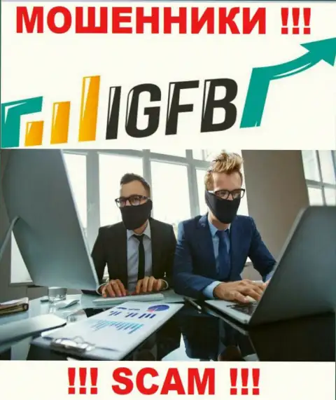 Не стоит верить ни одному слову менеджеров IGFB One, они internet жулики