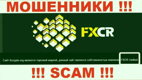 FXCR - это мошенники, а управляет ими ФХКР Лтд