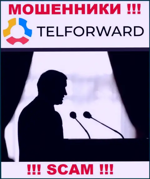 Мошенники TelForward Net скрывают данные о лицах, управляющих их конторой