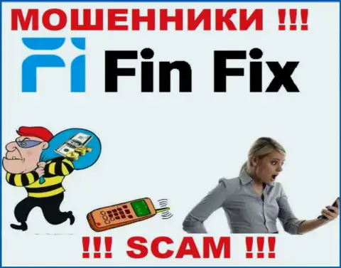 FinFix World - internet шулера !!! Не ведитесь на призывы дополнительных вкладов