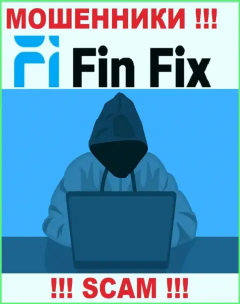 ФинФикс раскручивают наивных людей на финансовые средства - будьте крайне бдительны разговаривая с ними