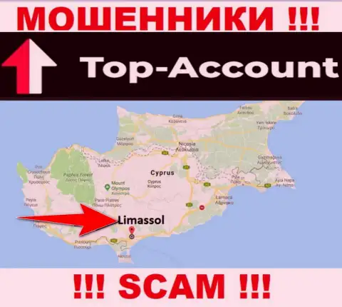 Топ-Аккаунт Ком намеренно базируются в офшоре на территории Limassol - это ШУЛЕРА !!!