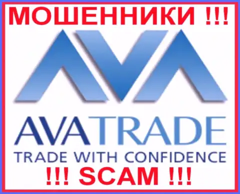 Ava Trade - это SCAM !!! МОШЕННИКИ !!!