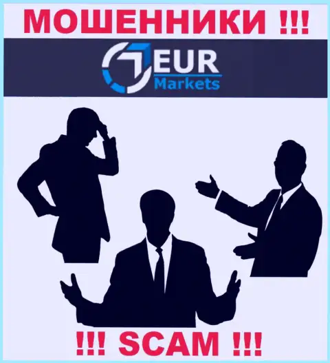 EURMarkets - это подозрительная компания, инфа об прямых руководителях которой напрочь отсутствует
