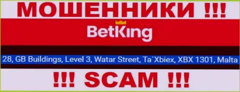 28, GB Buildings, Level 3, Watar Street, Ta`Xbiex, XBX 1301, Malta - официальный адрес, по которому зарегистрирована мошенническая компания БетКинг Он