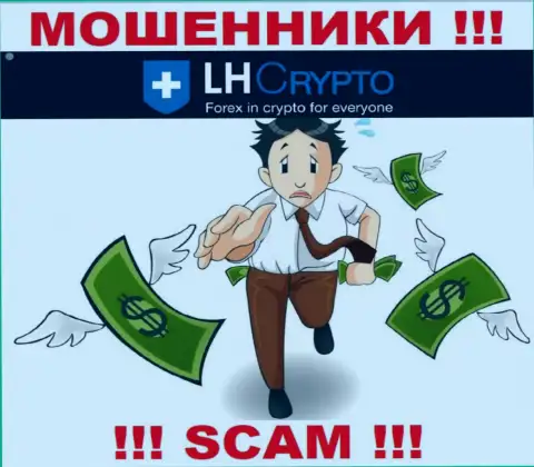 Махинаторы LH-Crypto Com не позволят Вам вернуть обратно ни копеечки. БУДЬТЕ ОЧЕНЬ ВНИМАТЕЛЬНЫ !!!