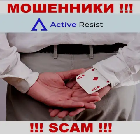 В дилинговом центре ActiveResist Вас ждет потеря и первоначального депозита и последующих вкладов - это МОШЕННИКИ !!!