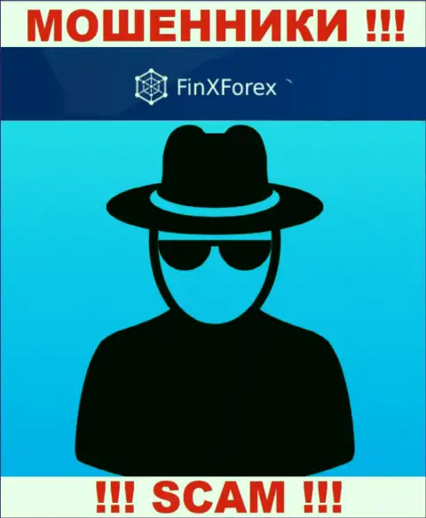 ФинХФорекс - это сомнительная компания, информация о непосредственных руководителях которой напрочь отсутствует