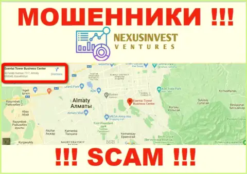 Довольно опасно перечислять денежные активы NexusInvestCorp Com !!! Данные мошенники засветили ложный официальный адрес