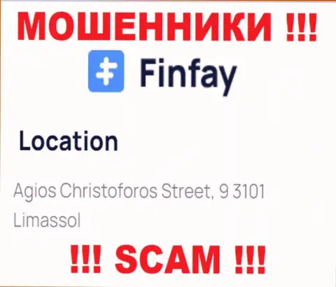 Офшорный адрес расположения ФинФей Ком - Agios Christoforos Street, 9 3101 Limassol, Cyprus