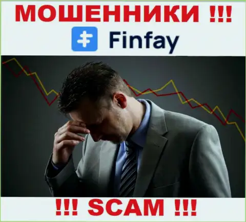 Возврат вложенных денежных средств из компании FinFay Com вероятен, подскажем как