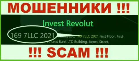 Регистрационный номер, который принадлежит организации InvestRevolut - 169 7LLC 2021