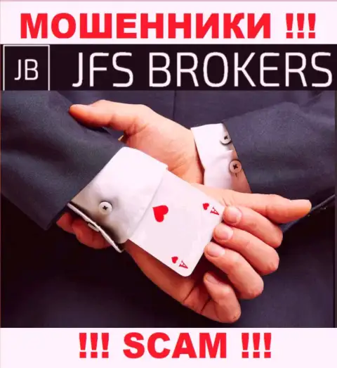 JFS Brokers средства клиентам выводить отказываются, дополнительные комиссионные платежи не помогут