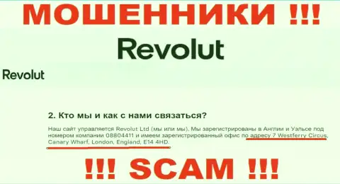 Держитесь подальше от конторы Revolut, т.к. их адрес регистрации - ФИКТИВНЫЙ !!!