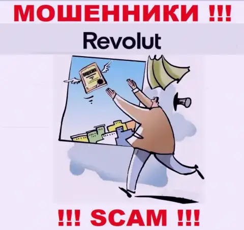 По причине того, что у организации Revolut нет лицензионного документа, поэтому и работать с ними слишком опасно