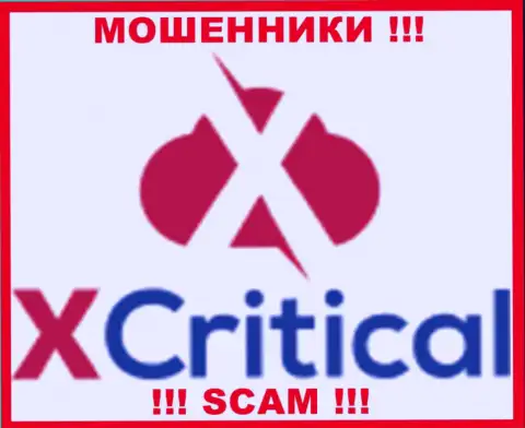 Лого ВОРА X Critical