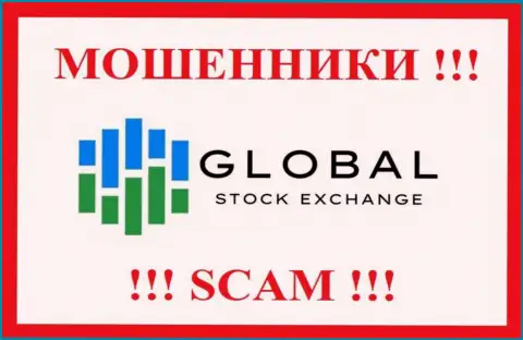 Логотип МОШЕННИКОВ Global Stock Exchange