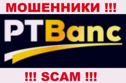 Pt Banc это МОШЕННИКИ !!! SCAM !!!