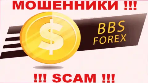 ББС Форекс - FOREX КУХНЯ !!! SCAM !!!