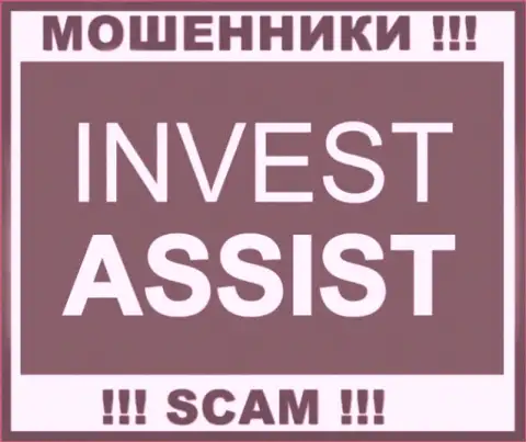 InvestAssist - это МОШЕННИКИ !!! СКАМ !!!