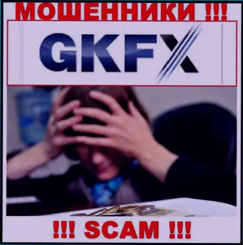 Не работайте с преступно действующей дилинговой организацией GKFX ECN, оставят без денег стопроцентно и Вас