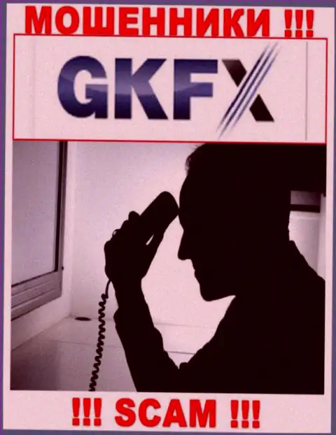 Если же не намерены оказаться в списке пострадавших от противоправных действий GKFXECN - не разговаривайте с их представителями