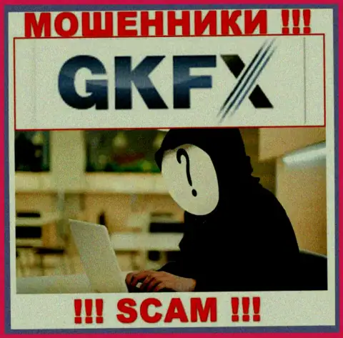 В компании GKFX ECN не разглашают имена своих руководящих лиц - на официальном интернет-ресурсе информации нет