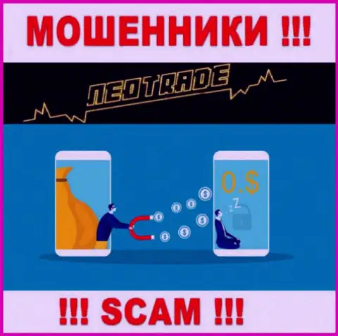 NeoTrade Pro - это ВОРЫ !!! Обманом вытягивают денежные активы у игроков