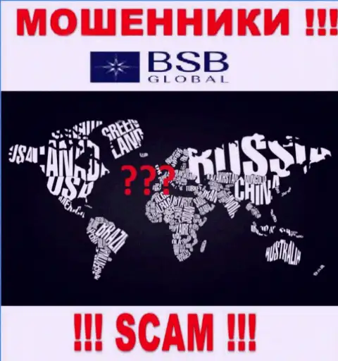 BSB-Global Io работают незаконно, инфу касательно юрисдикции своей компании скрывают